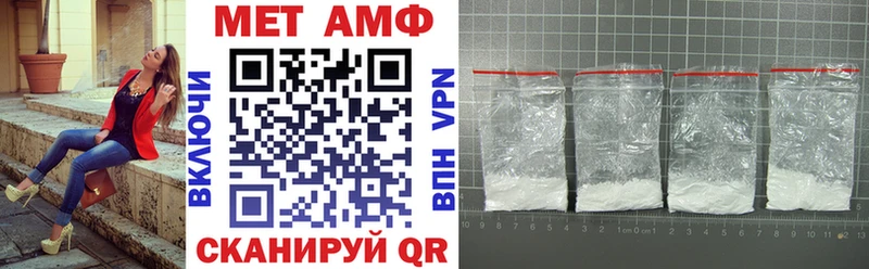 ОМГ ОМГ ТОР  Богданович  Амфетамин 98% 