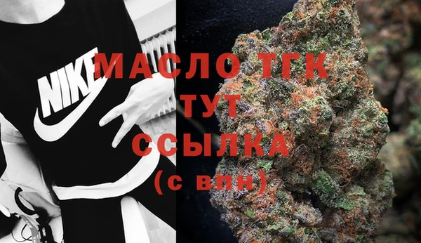 сатива Нея