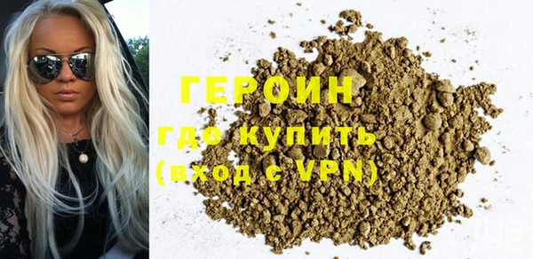 мяу мяу мука Новодвинск