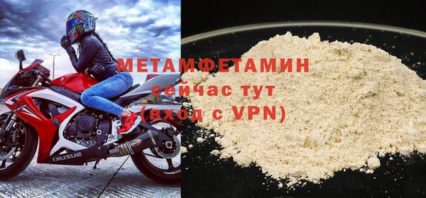 МДПВ Вяземский