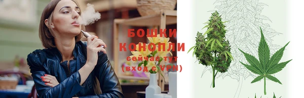 MDMA Новокубанск