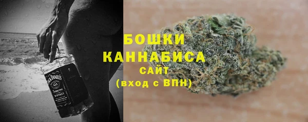 мяу мяу мука Новодвинск