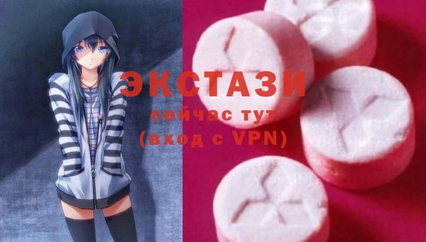 2c-b Вязьма