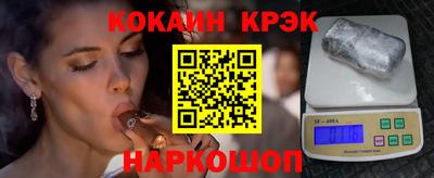 прущая мука Берёзовский