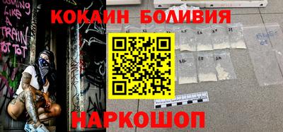 прущая мука Берёзовский