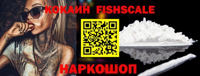 прущая мука Берёзовский