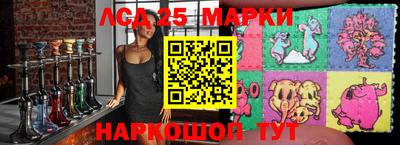 mdma Бийск