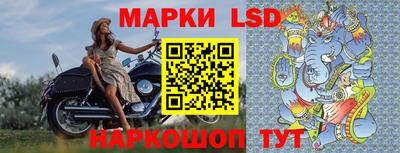 мефедрон Беслан