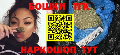 мефедрон Берёзовский