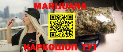 сатива Беслан