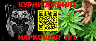 mdma Бийск
