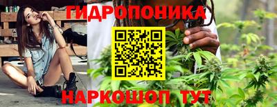 mdma Бийск