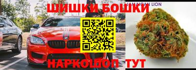 мефедрон Берёзовский