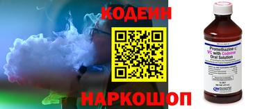 mdma Бийск