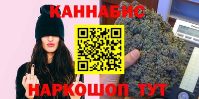 прущая мука Берёзовский