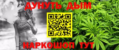 mdma Бийск