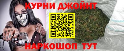 сатива Беслан