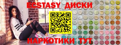 jwh Бугуруслан