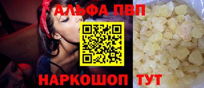 прущая мука Берёзовский