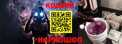 mdma Бийск