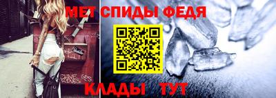 прущая мука Берёзовский