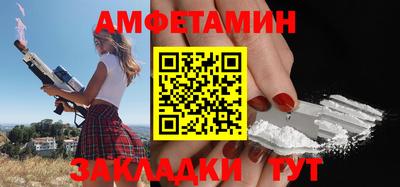 прущая мука Берёзовский