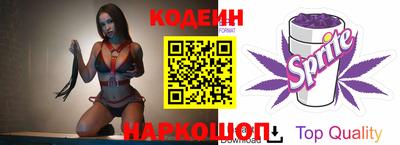 мефедрон Берёзовский