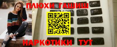 прущая мука Берёзовский