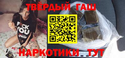 мефедрон Берёзовский