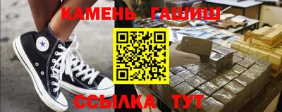 прущая мука Берёзовский