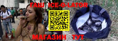 mdma Бийск