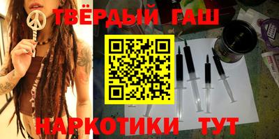 мефедрон Берёзовский