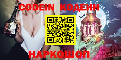 мефедрон Берёзовский