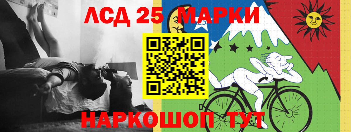 АМФЕТАМИН Богданович