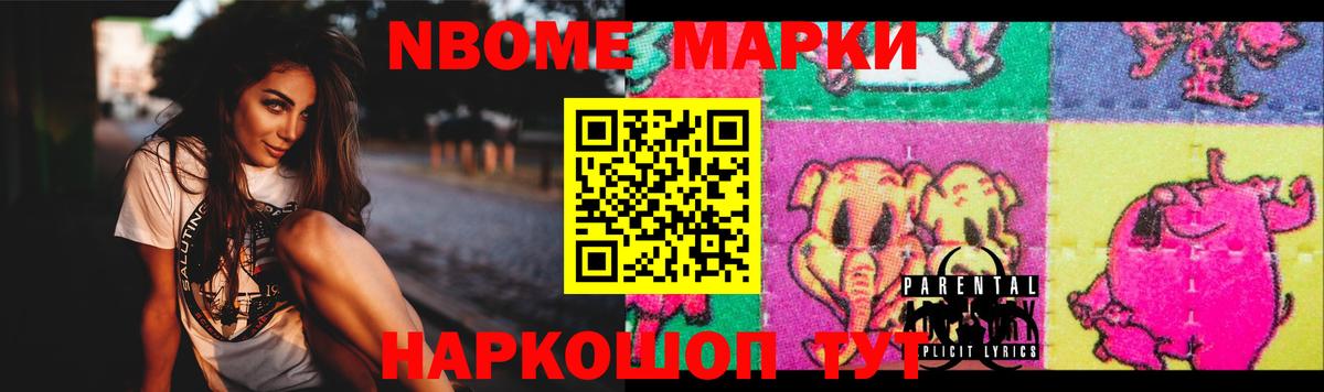Богданович  Лсд 25 экстази кислота  Вход с VPN 