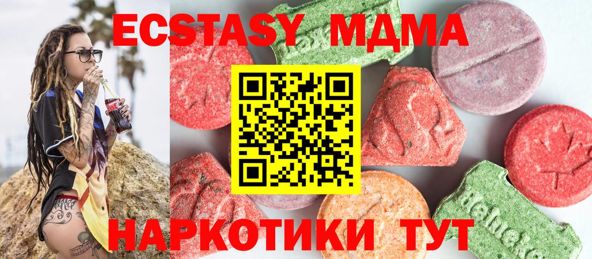 Конопля Богданович
