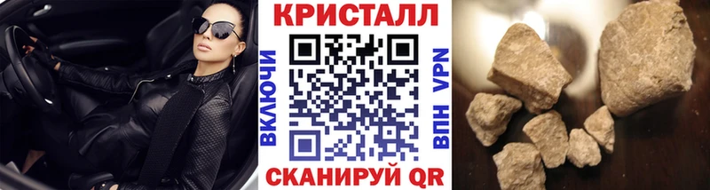 Метамфетамин витя  Богданович 