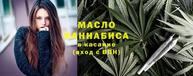 ссылка на мегу   Богданович  Дистиллят ТГК Wax 