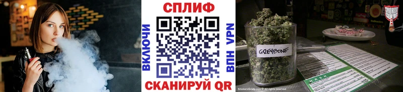 Каннабис OG Kush  Богданович 