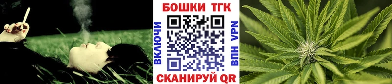 Марихуана SATIVA & INDICA Богданович